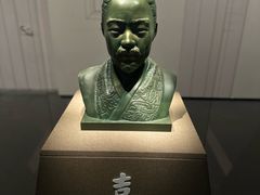 -湖北省博物馆