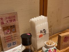 -大岛日本料理铁板烧(南通大饭店)