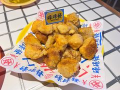 -碌碌发·东南亚风味烧烤档(体育西店)