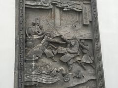 -金庸书院