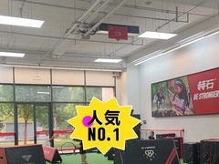 -赫石少儿体能馆(奥森店)