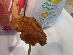 -1973继光香香鸡(大东方百货店)