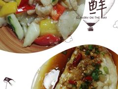 鱼肚+鱼排-堂宴·老厦门私房菜(1988仙岳总店)