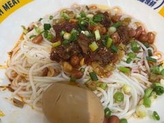 -粉小主·贵州酸汤牛肉粉(南京仙林金鹰店)