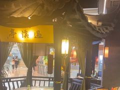 -绿茶餐厅(哈尔滨凯德店)