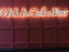 -ZAZA.CAFE.BAR