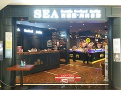 门面-SEA西雅图海鲜自助餐厅(正义店)