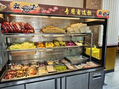 -林静小吃(复兴路店)