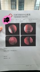 -天津市儿童医院(河西马场院区)