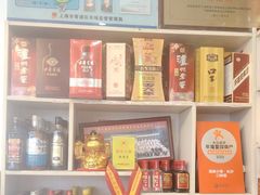 -福巷湘食小馆·猛火现炒(上海首店)