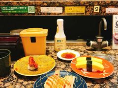 -海鲜三崎港(镰仓小町通店)