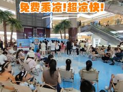 -开元商城(钟楼店)
