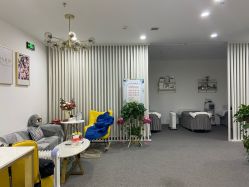 -悦·昕颜美肤美颜中心