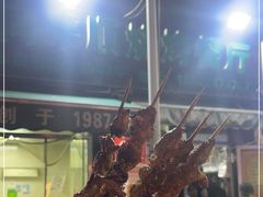 -同来顺烧烤餐厅(哈尔滨道店)