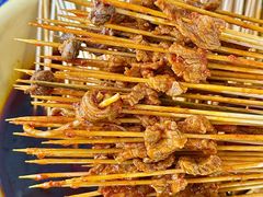 -拈签一笑黄牛肉辣卤串串