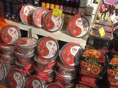 -blt精品超市(KKMALL京基店)