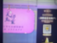 -关你鬼室大型密室逃脱(佛山创意园店)