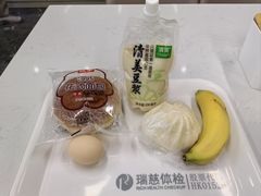 -瑞慈体检上海徐汇机构