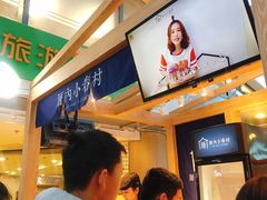 -厝内小眷村(西单大悦城店)