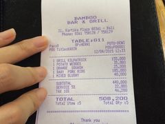 iphone_upload_pic-Bamboo Bar & Grill Restaurant