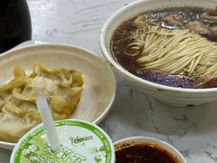 -蒋家桥饺面店(四望亭路店)