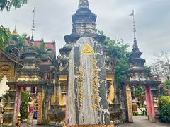 -西双版纳总佛寺