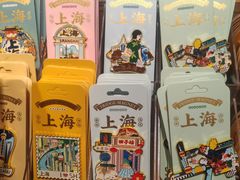 -三生有信(豫园商城店)