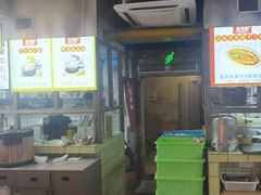 -五马集·海鲜·温州大牌档(黑金冠五马街十字路口店)