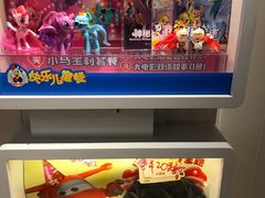 -肯德基(夏湾店)