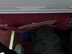 -重庆江北国际机场-T2航站楼