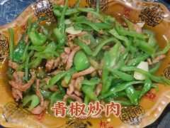 -韩妹鱼庄·泸定老字号(泸定店)