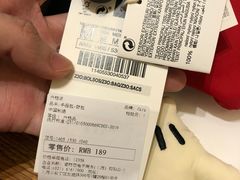 -ZARA(金安国际购物广场店)