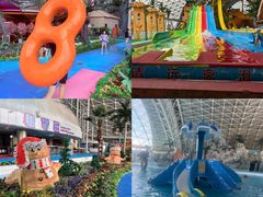 -天山海世界·米立方