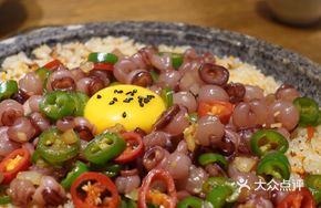 Sea Ling Mushroom Fish Roe Rice
