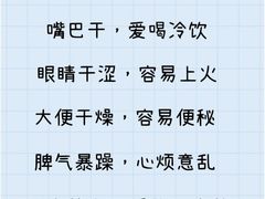 -万达广场(金堂店)