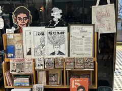 -KAFKA·卡夫卡咖啡(文林店)