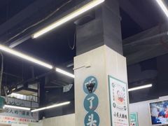 -小民大排档(马场角横路店)