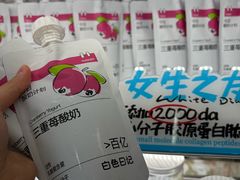 -金鹰(江宁店)