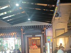 -凤竹园(修水店)
