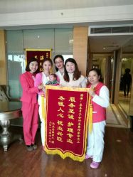 -喜喜月子(瑞虹天地店)