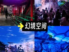 -杭州宋城