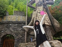 -将军关探险漂流