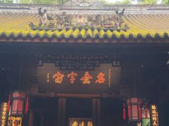 -成都武侯祠博物馆