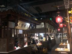 -卞氏菜根香(青羊万达店)