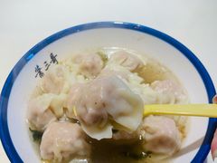 -早酒肖汉老味拌面