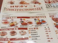 -九龙冰室(徐汇日月光店)