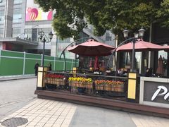 -必胜客(上海新南方商城PH店)