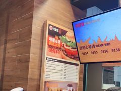 -汉堡王(上海凌云壹街坊店)