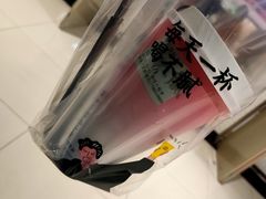 -古茗(东鼓道店)
