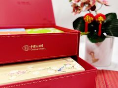 -广州中国大酒店
